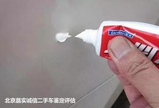 微信图片_20171122091354_看图王.jpg